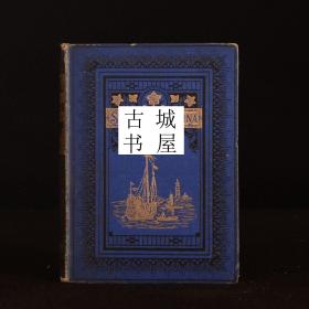 稀缺 ，极其珍贵《 中国故事》 珍稀刻版画插图，约1876年出版