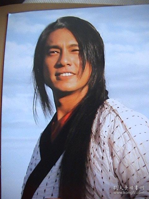 朱孝天胡静秋瓷炫孙菲菲崔鹏楚留香传奇官方18页36面画册