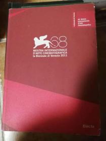 第68届威尼斯国际电影节 官方手册