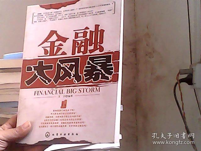 大学生军训工作报告2023（精星空体育- 星空体育官方网站- 星空体育APP下载选30篇）