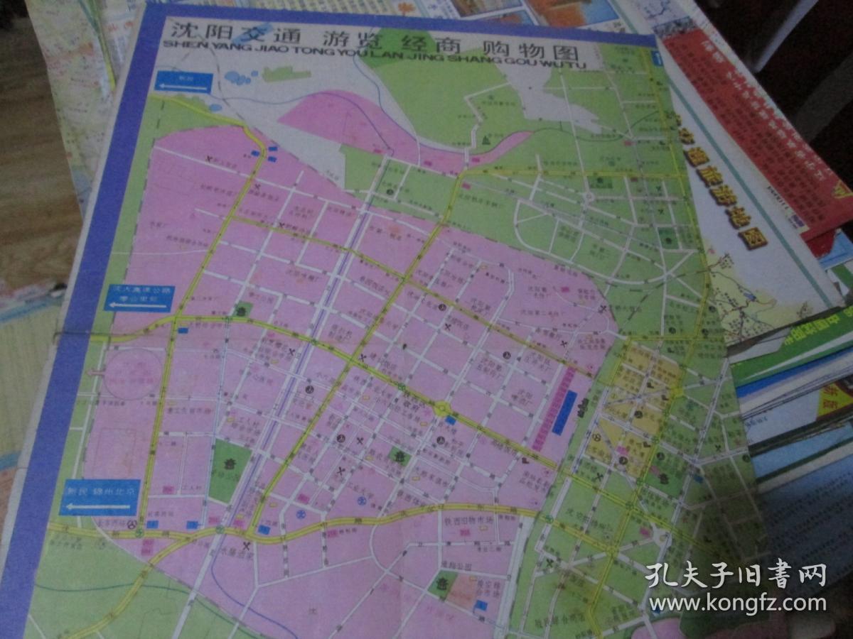 沈阳地图:沈阳交通游览经商购物图1993