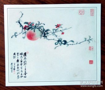 张大千书画折枝寿桃图片 1幅