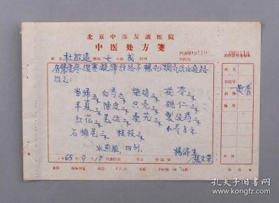 搜索结果太少? 切换为 模糊搜索 的结果