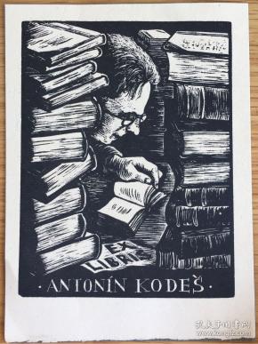 捷克早期木刻藏书票阅读的男子