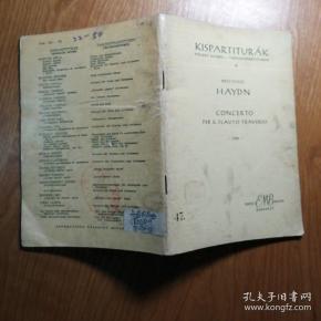 德语简谱_儿歌简谱(3)