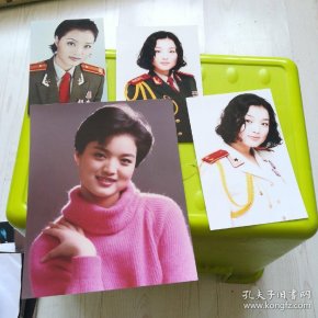 总政歌舞团著名女高音歌唱家 白雪照片一组4张【 有一张著名歌唱家