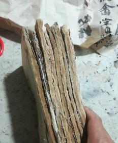 大六壬大全