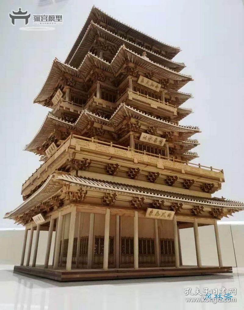 中国古建筑实木模型1100嘉兴烟雨楼超大宋代样式斗拱结构创意拼插赠