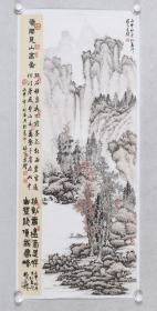 著名书画家 张景耀 水墨画作品《云开见山图》一幅（纸本托片，约4平尺；作品由《中国美术市场报》直接得自于艺术家本人）  HXTX100215