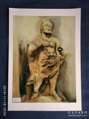 水彩画参赛作品签名照片《岁月的痕迹》 毛小 锋
