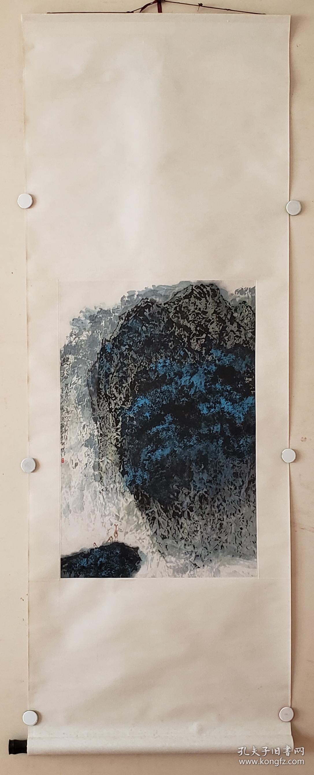 上海画家 卧月 水墨立轴《幽谷》66*44 2000.00