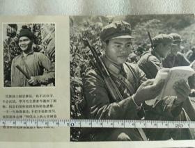 佤族战士赵岩寨图片