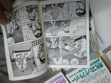 日文原版李志清漫画组合珍藏三国志和水浒传文库版漫画各一册 每本350页共700页 合计2本不全套 3 6 Mf文庫コミック日语书名三国志