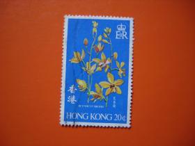 香港邮票：兰花  信销票1枚