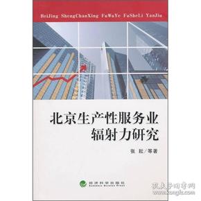 qoYBAFx7UV2AVjp4AADASLL41Gk424_n.jpg
