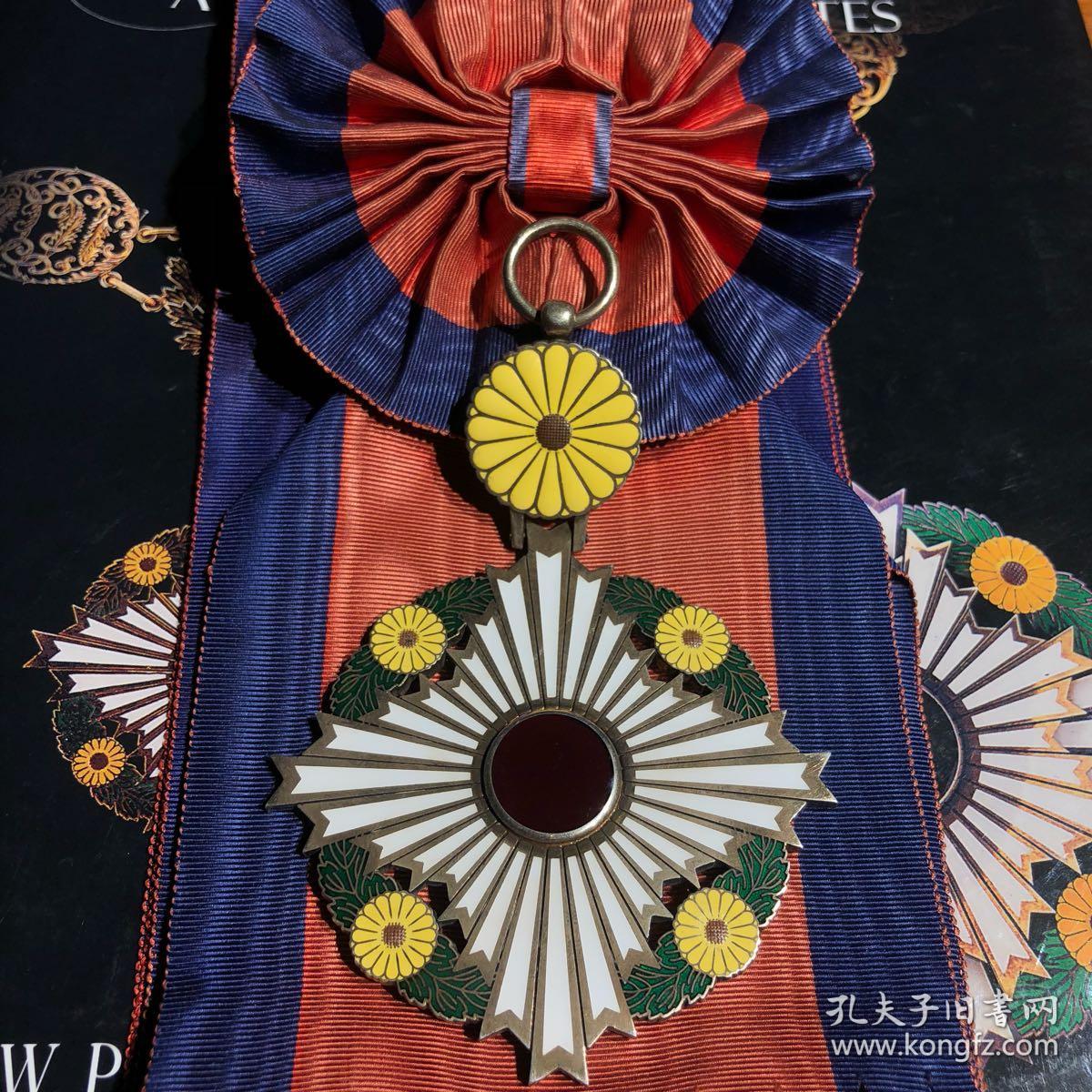 大勋位菊花大授章