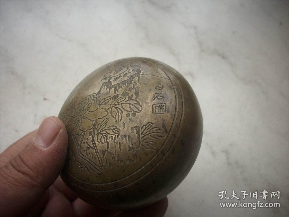 民国集雅斋款花鸟铜墨盒7545厘米