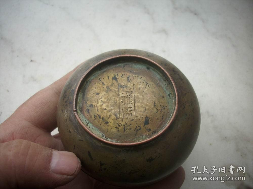 民国集雅斋款花鸟铜墨盒7545厘米