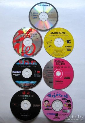 【联想随机销售光盘 幸福之家】 最新中国家庭美食