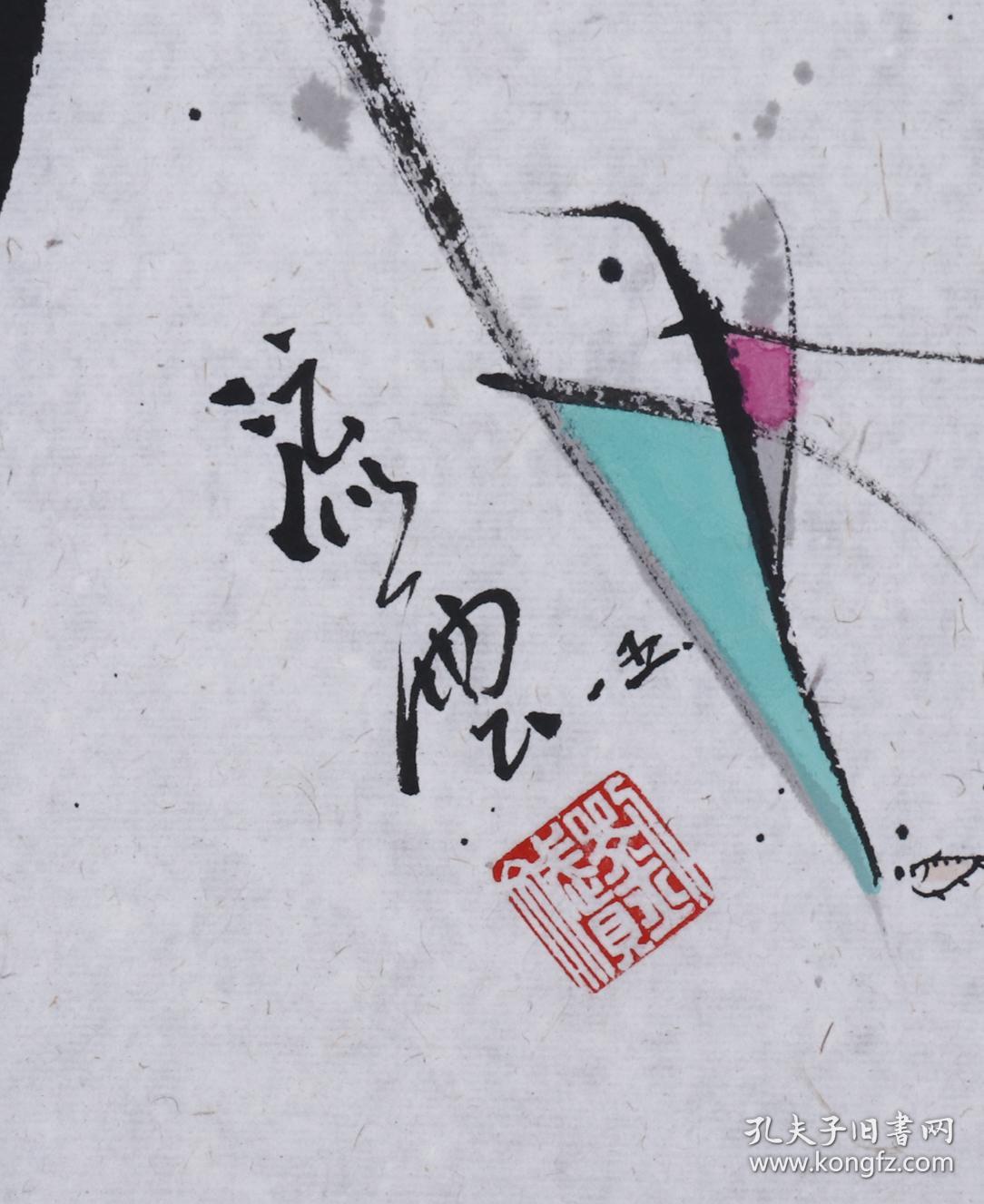 著名艺术家中国美术学院教授刘赟水墨画作品流云一幅纸本软片约8平尺