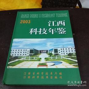 南昌理工学院百度百科_南昌理工学院官网首页_南昌理工学院怎么样