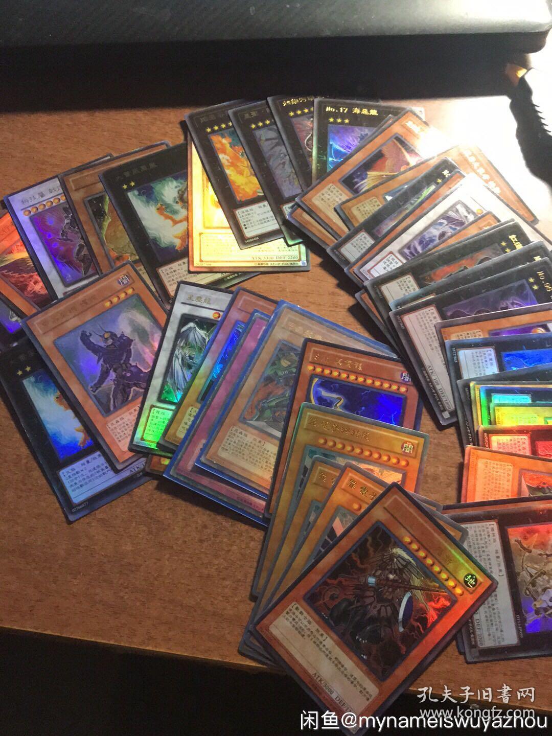 中文正版游戏王卡:游戏王闪卡 金闪ur sr面闪一共55张送铁盒,正背面有