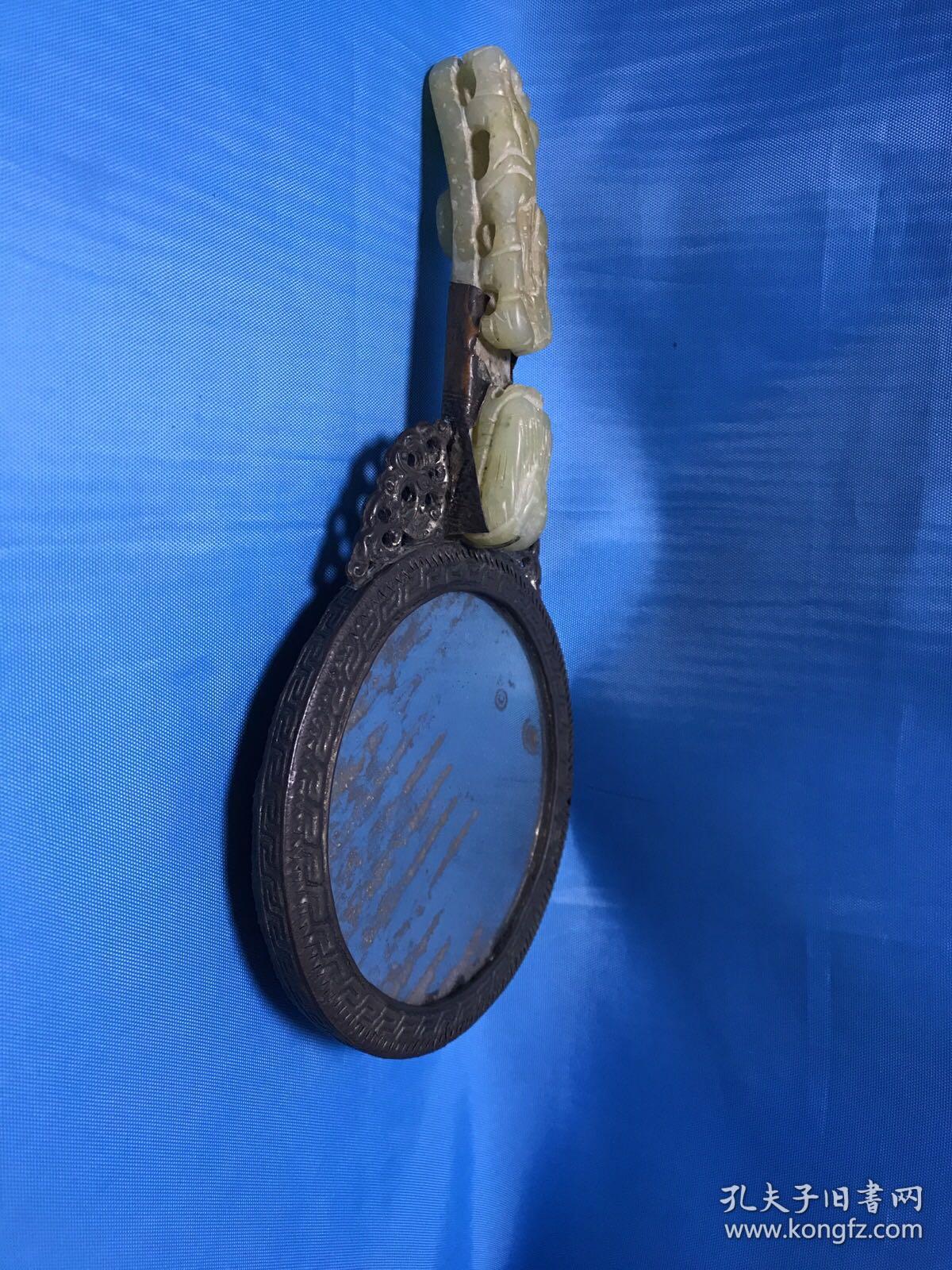 光绪三年龙凤铜镜红绿宝石如意玉石