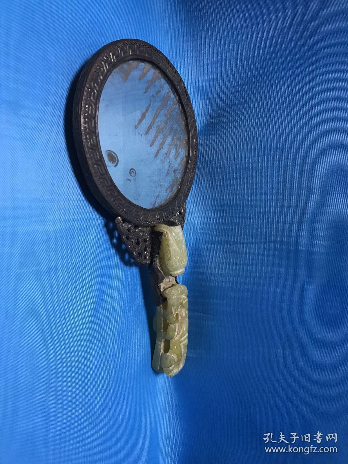 光绪三年龙凤铜镜红绿宝石如意玉石