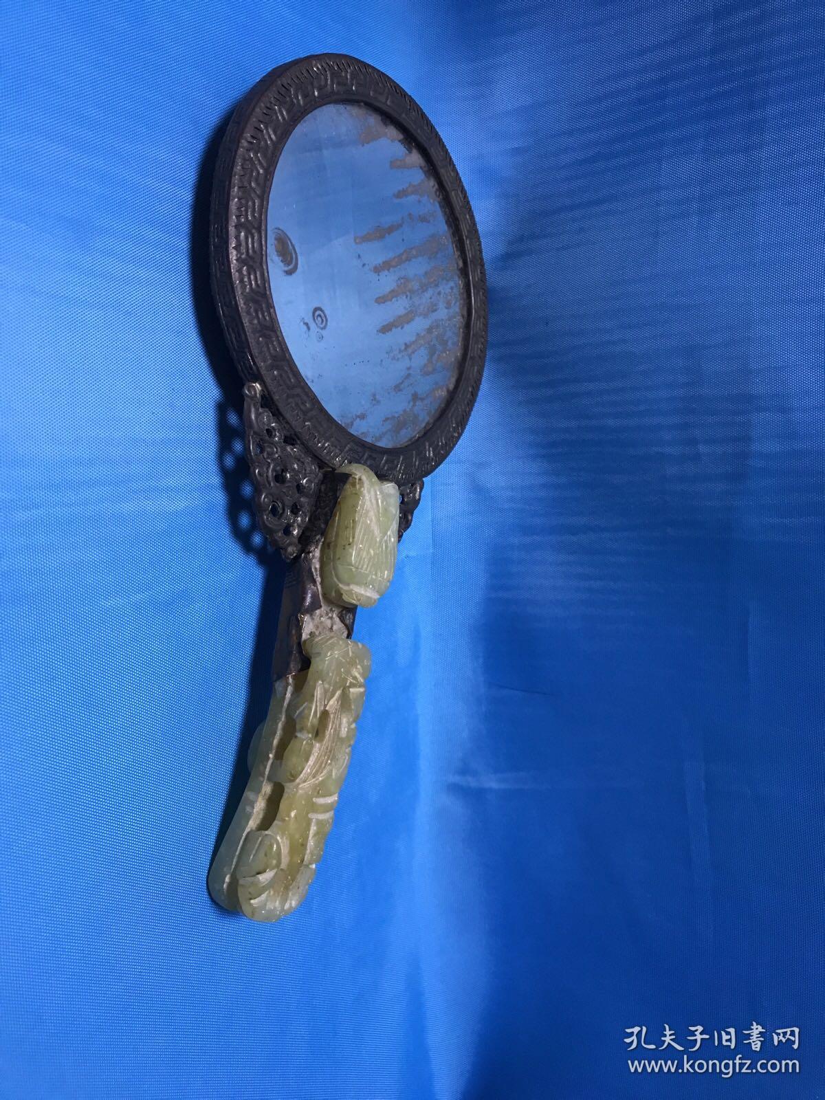 光绪三年龙凤铜镜红绿宝石如意玉石