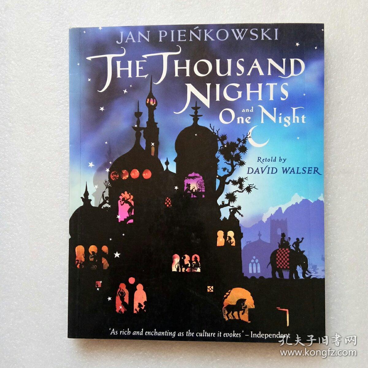thousand nights and one night (英语) 平装