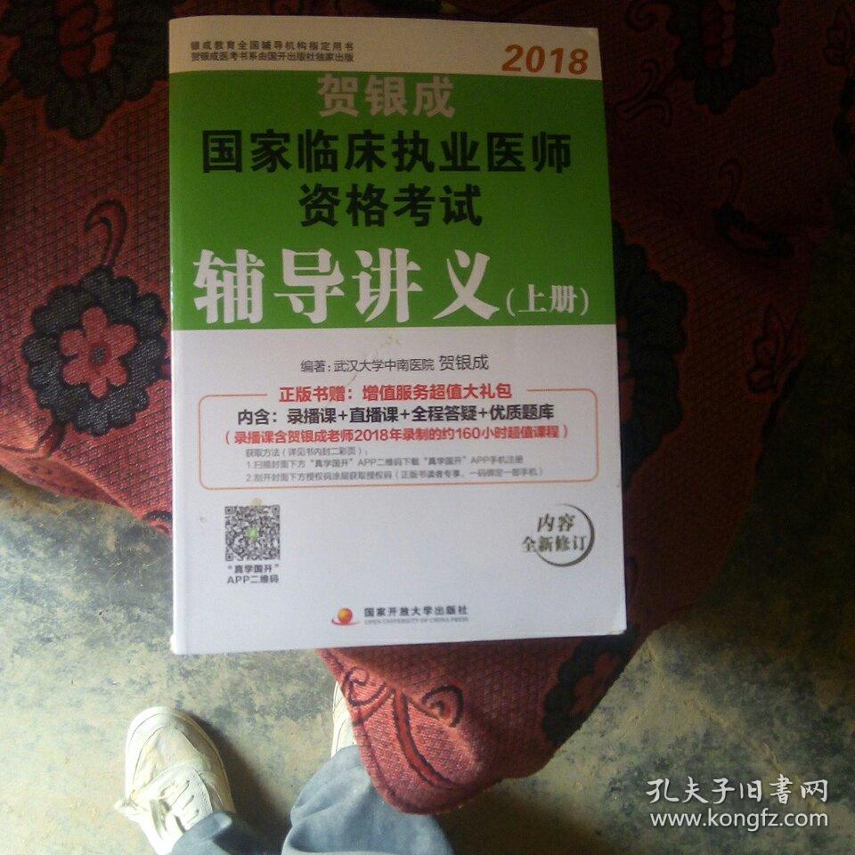职称考试高级人力资源师考几门_高级工程师职称考试_高级职称考试