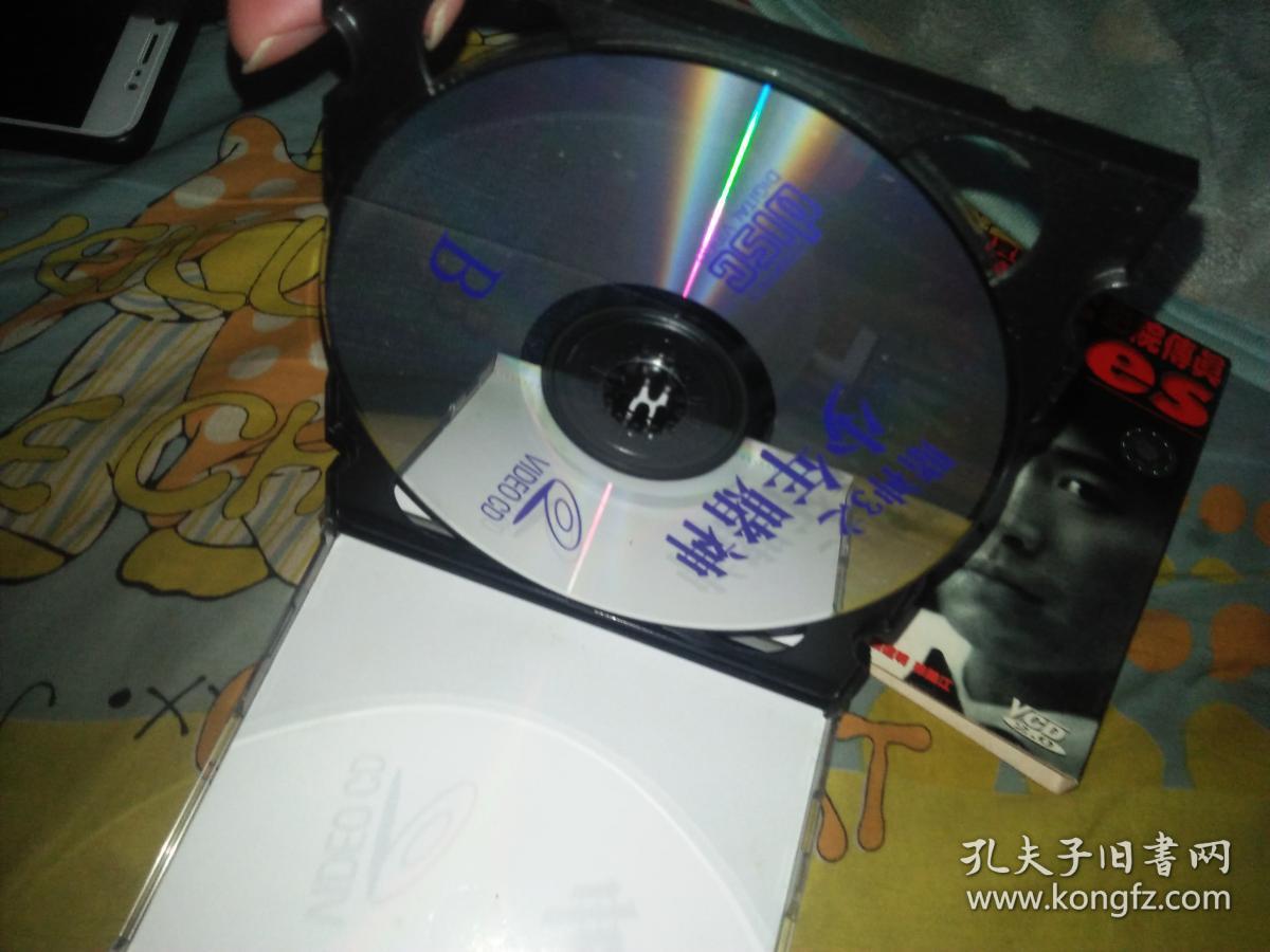 香港经典电影故事片双碟vcd系列 赌神3之少年赌神 黎明袁咏仪陈小春