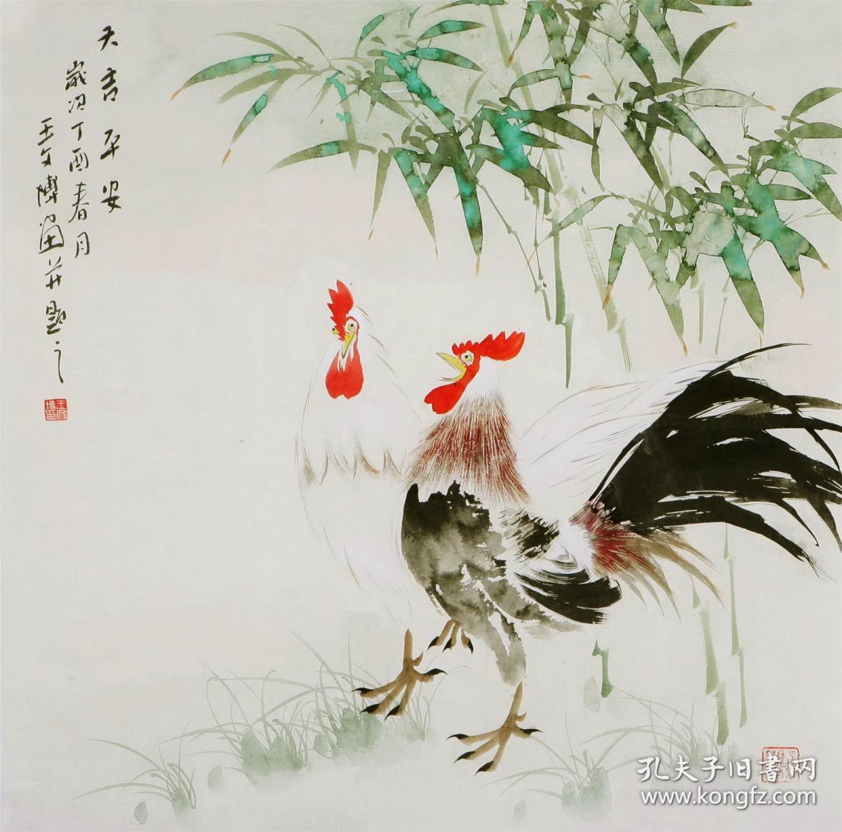 王文博四尺斗方写意公鸡