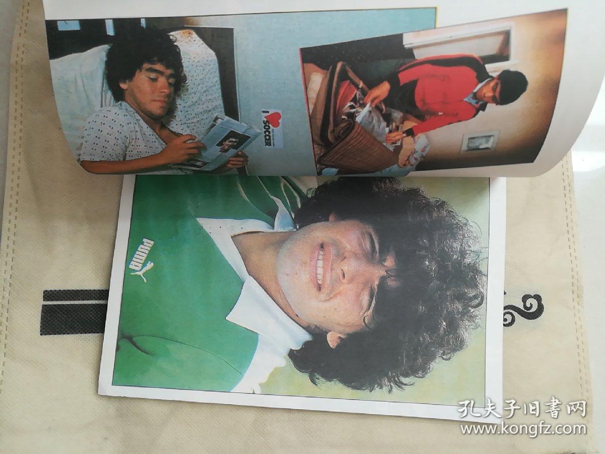 足球世界巨星系列.马勒当拿.