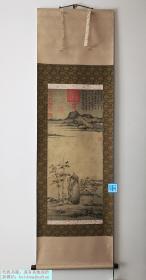 【元倪瓒：紫芝山房图（复制品立轴）】台北故宫收藏 / 钤「故宫版权印」/ 委托日本专业复制 / 全绫绢精裱  紫檀轴 / 带盒