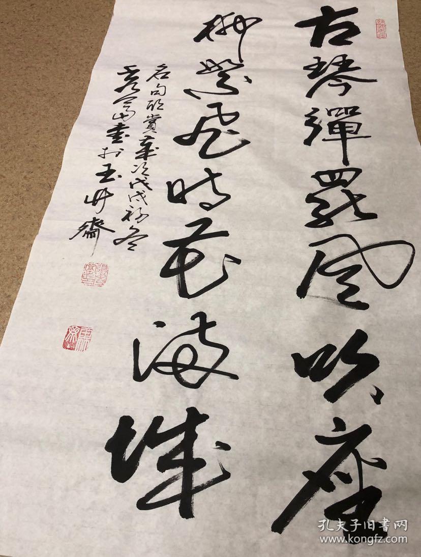 【保真】山东省书协会员,知名书法家张秀富对联:古琴弹罢风吹尘;柳絮