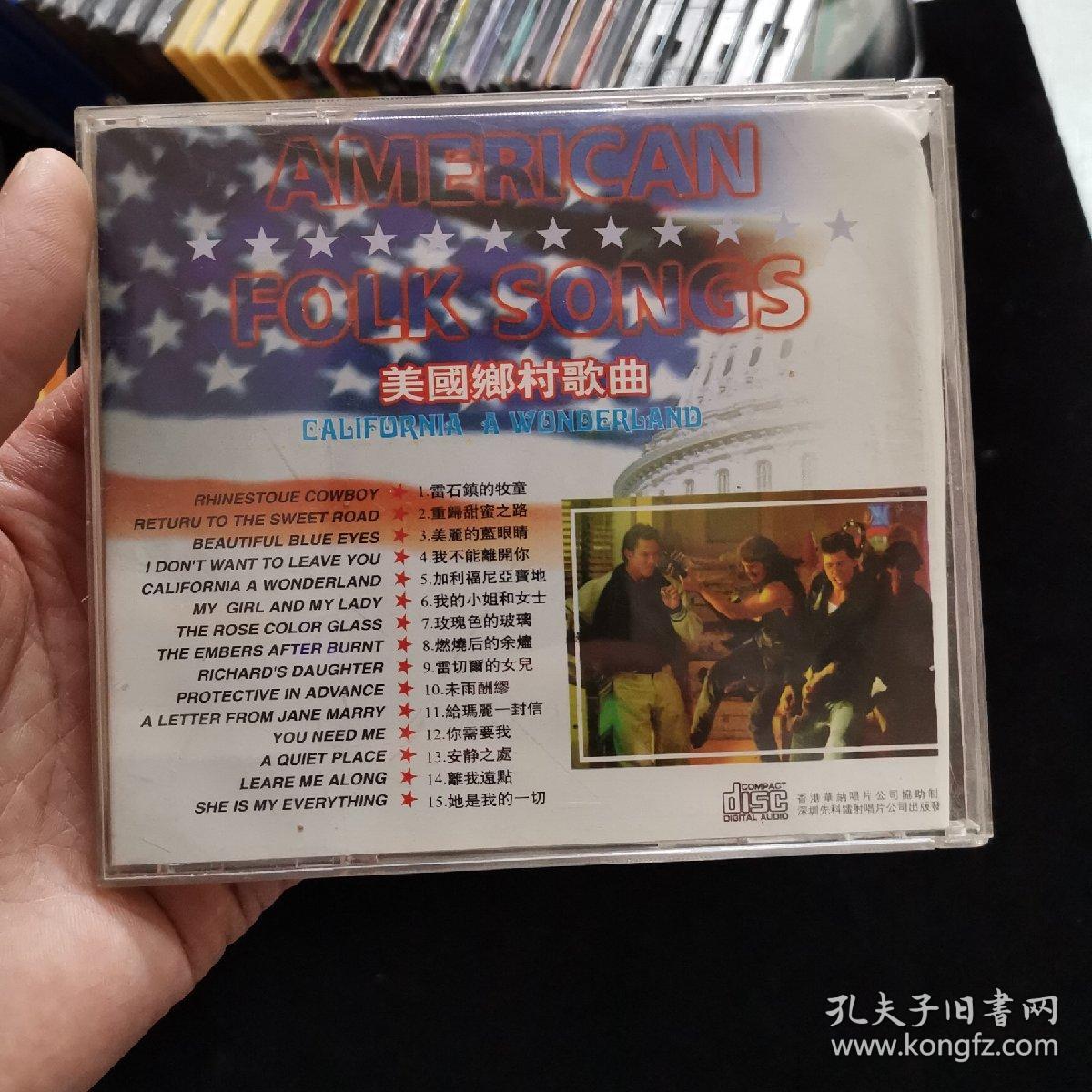 dvd光盘 美国乡村歌曲 1vcd