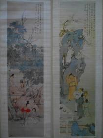 陈少梅精美四屏年画《古代人物条屏》（大开屏约：150*38*cm）