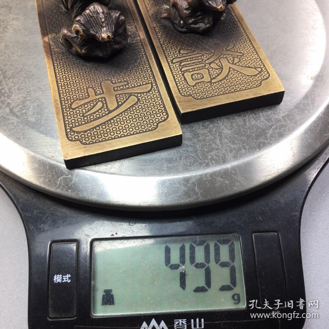 民间旧藏 文昌阁《高谈雅步》铜狮镇尺