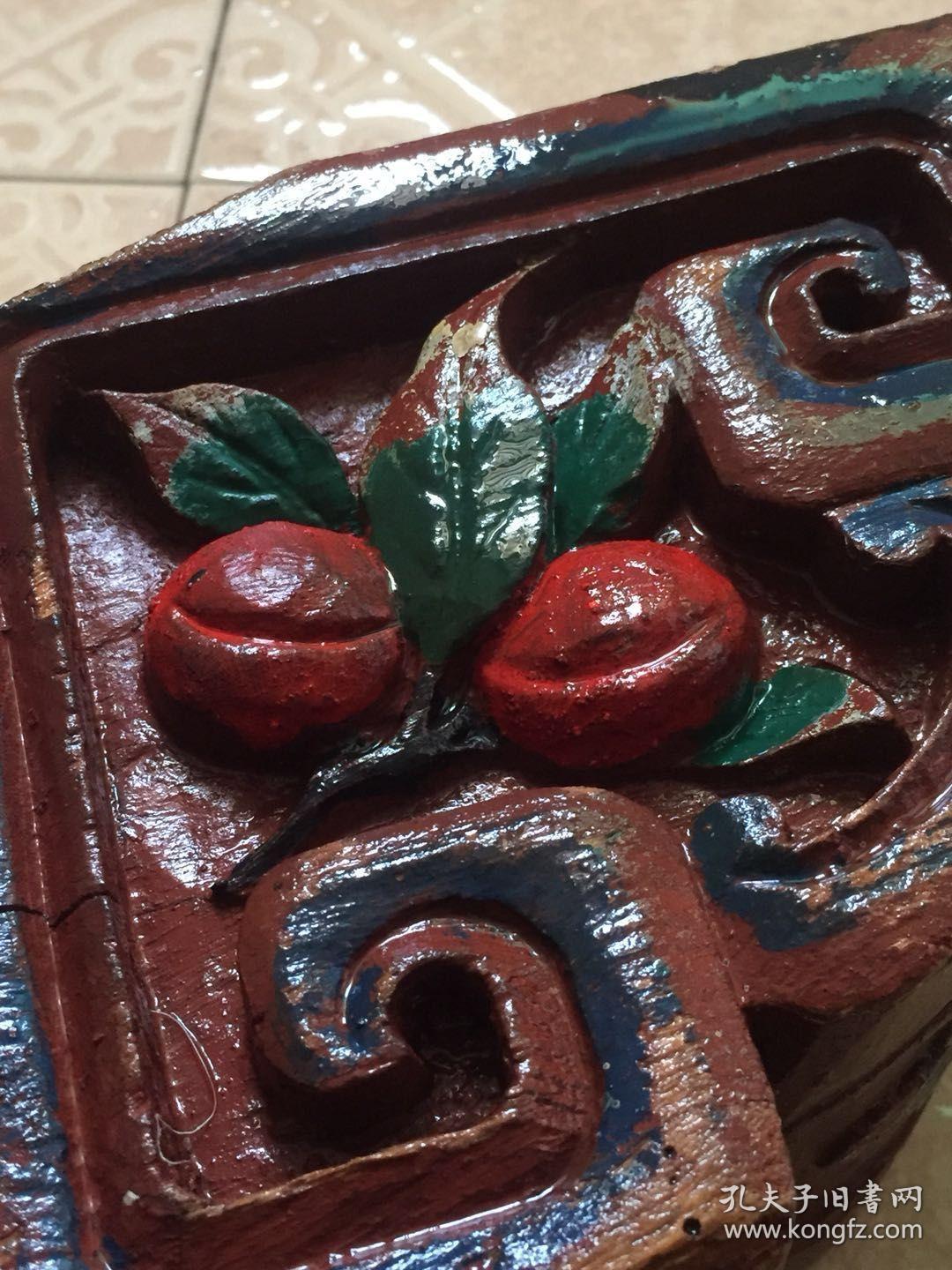 特价精美漂亮清代荔枝图案木雕房子构件雀角一对