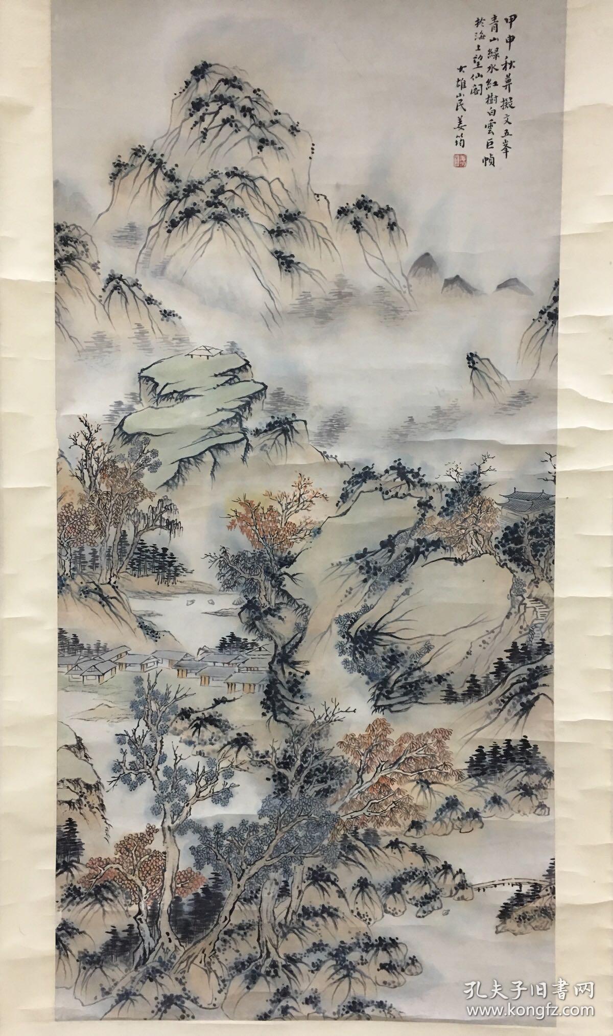 绢裱 姜筠 山居图
