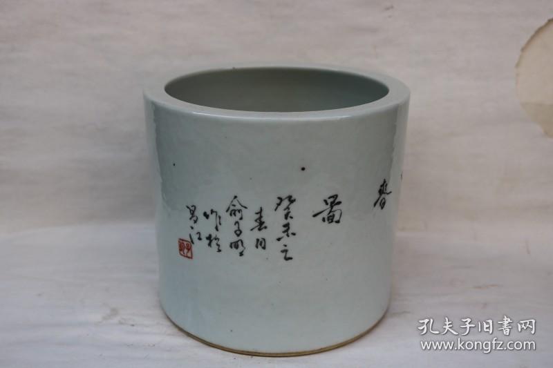 晚清名家余子明粉彩花鸟笔筒