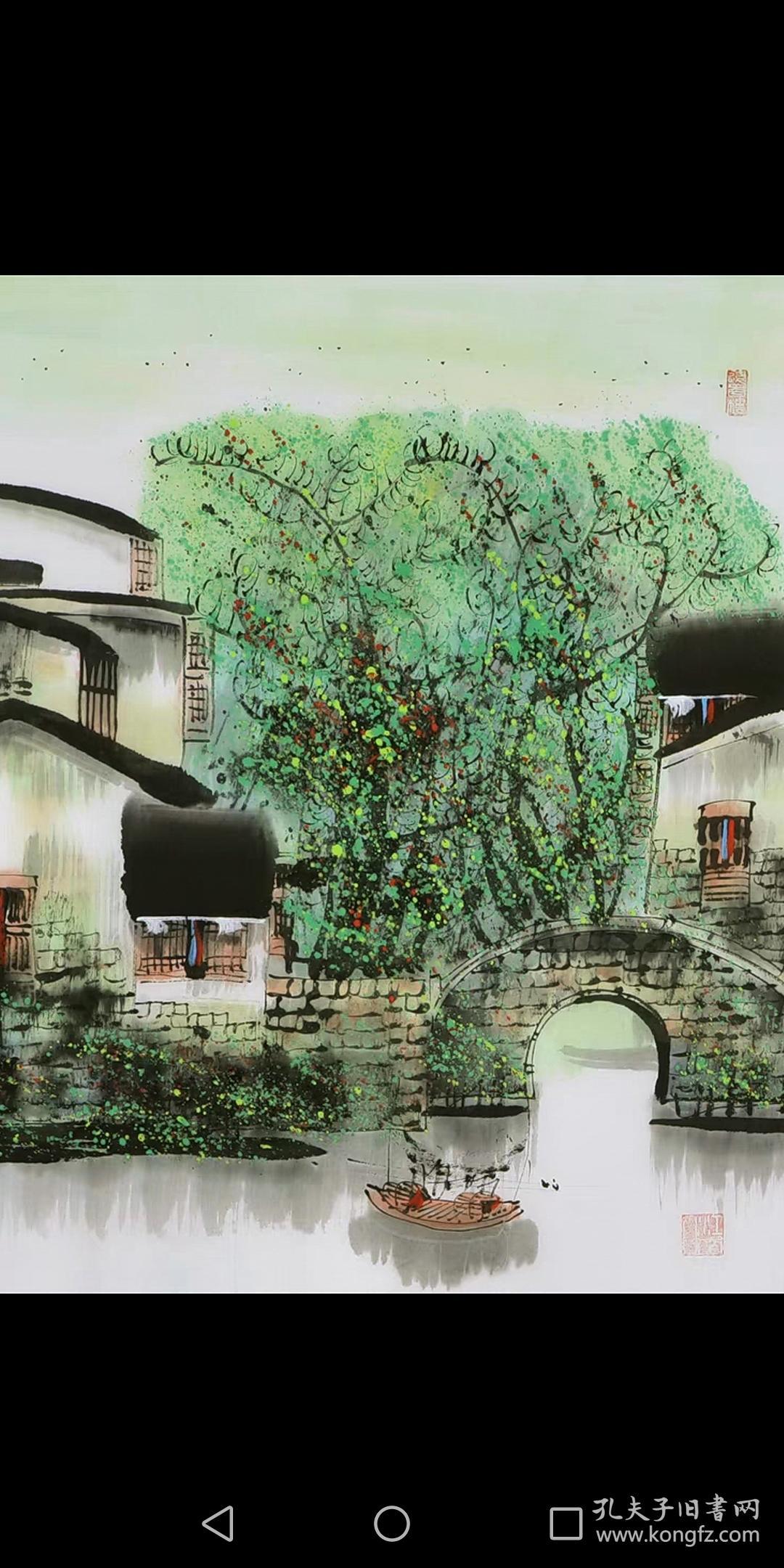 刘懋善江南水乡国画春景纯手绘