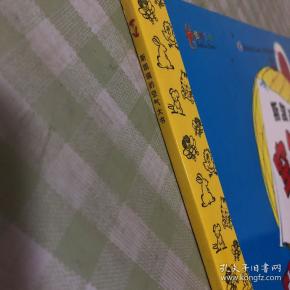 斯凯瑞金色童书·第6辑