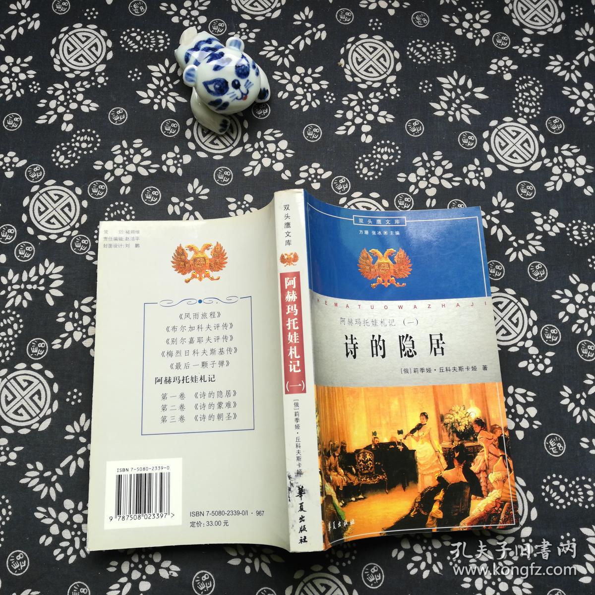 Ĵºɳ_Ļ ºɳ_Ļºɳص