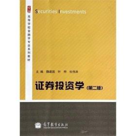 PG电子技巧为人才企业注入金融“活水” 深圳打出支持创新创业“组合拳”