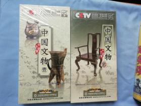 CCTV 中国文物DVD 1.2