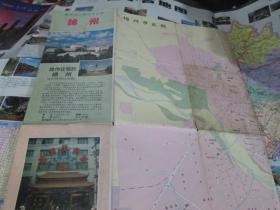 -锦州地图=锦州市工商贸导览图1995