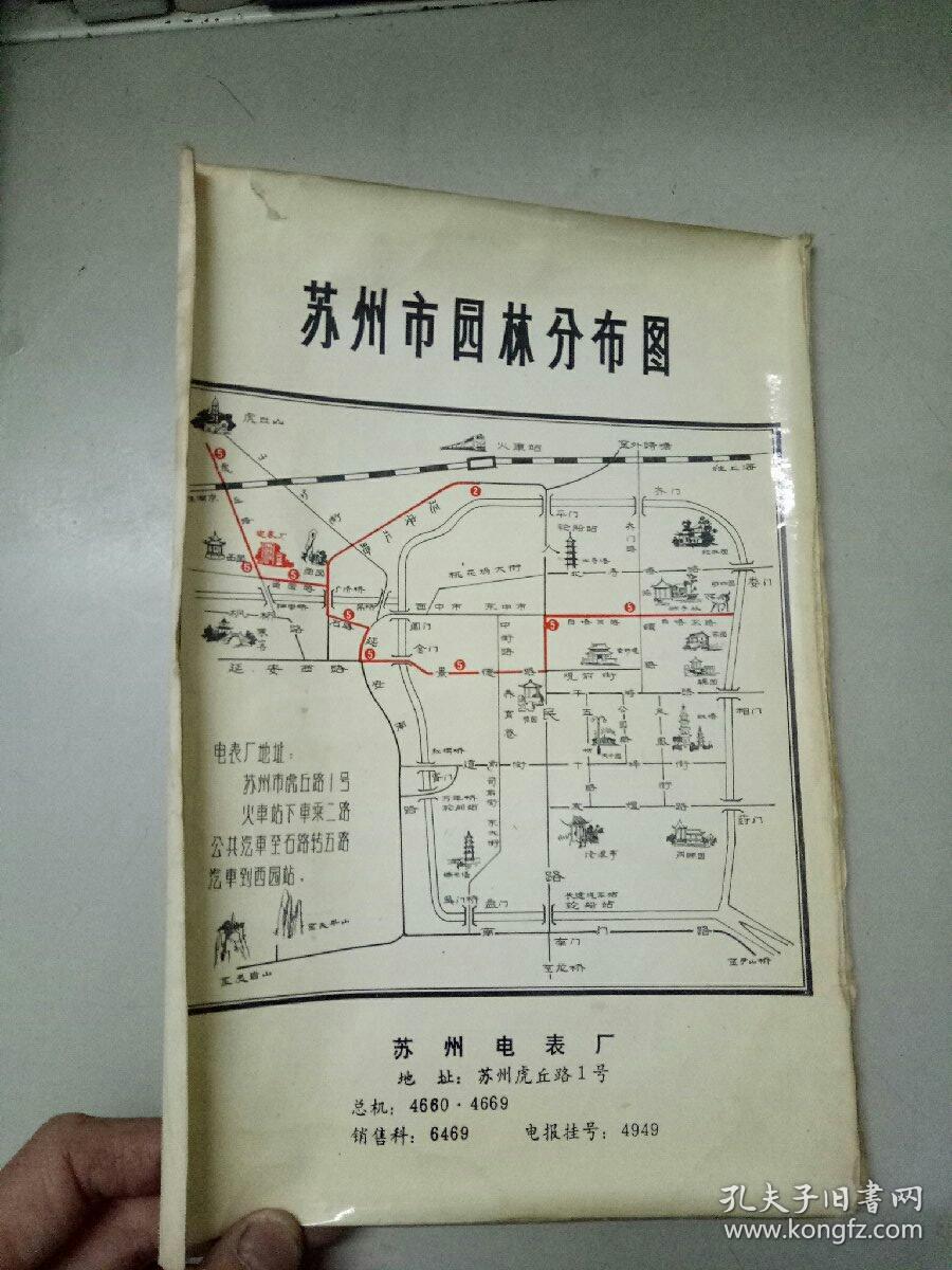 苏州园林分布图