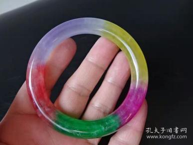 清代五彩翡翠手镯冰种圆条红黄紫绿玉镯子玉器老物件